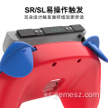Nintendo Switch 그립 및 스티어링 휠 키트